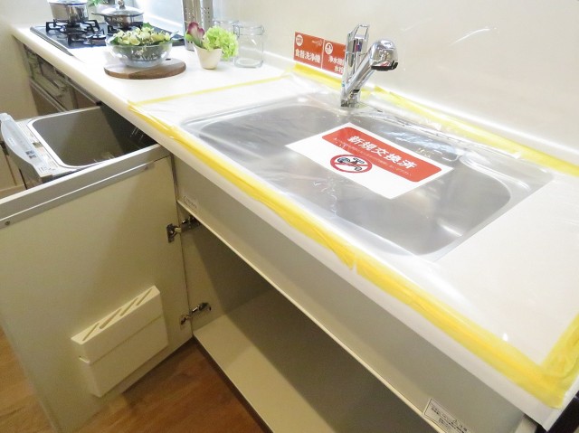 アイビハイツ南品川　キッチン