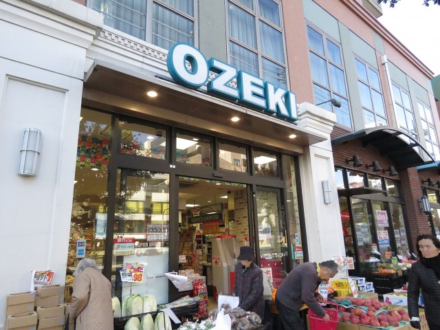 ニュー上馬マンション　周辺