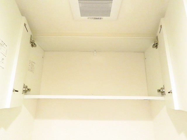 学芸大学グリーンハイツ　トイレ収納