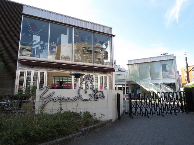 ニューウェルハイツ奥沢　自由が丘