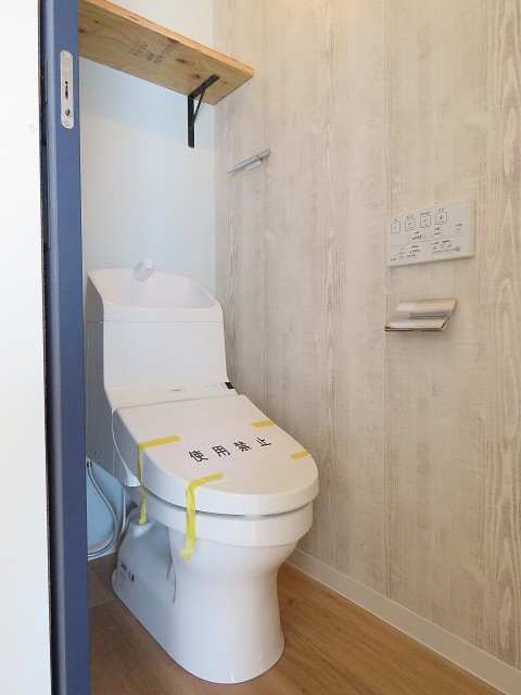 ニューハイツ大森　トイレ