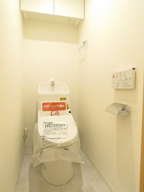 レック芝公園マンション　トイレ