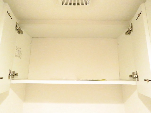 コスモ中目黒　トイレ収納