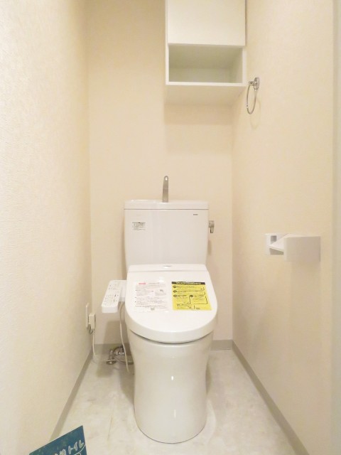 アールヴェール碑文谷　トイレ