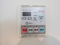 ユニーブル柿の木坂　浴室設備