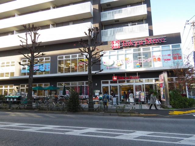 ユニーブル柿の木坂　スーパー