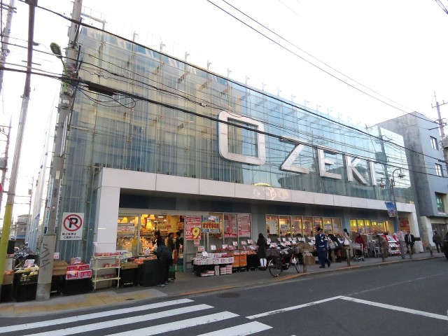 シャンボール尾山台　スーパー