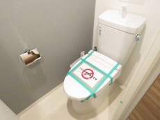 マンション都立大　トイレ