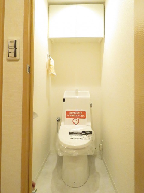 駒沢ガーデンハイツ　トイレ