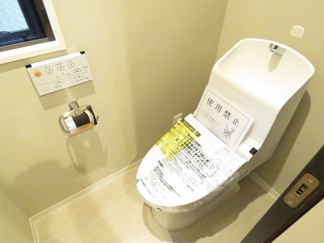 ロイヤルステージ大塚　トイレ