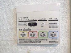 マートルコート恵比寿南Ⅱ　浴室換気乾燥機
