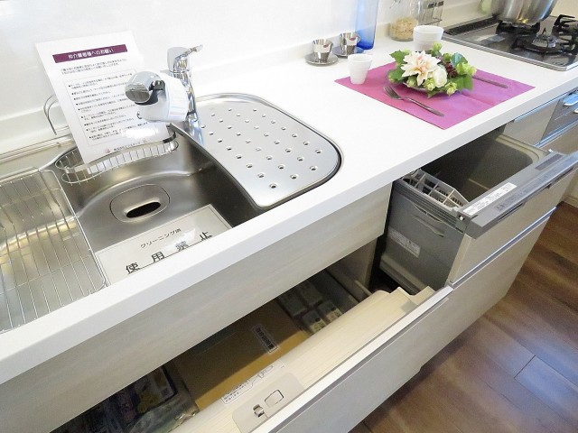 ユーカリハイツ都立大　キッチン