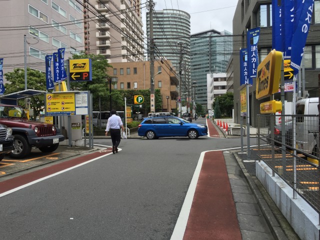 五反田南ハイツ　周辺環境