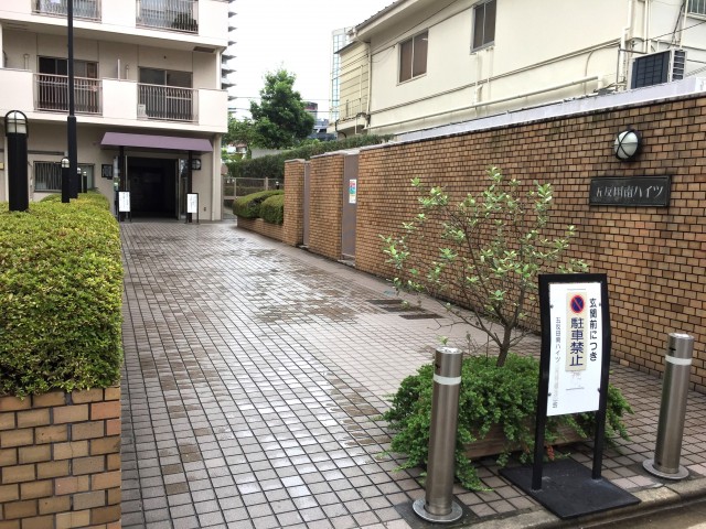 五反田南ハイツ　アプローチ