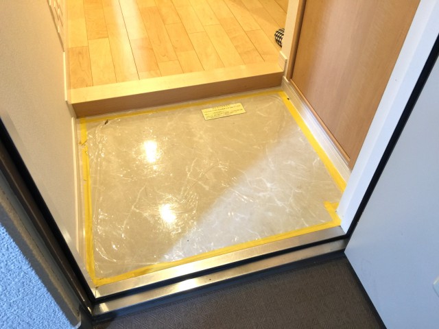 五反田南ハイツ　玄関