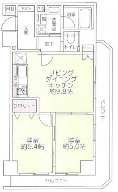 朝日広尾マンション