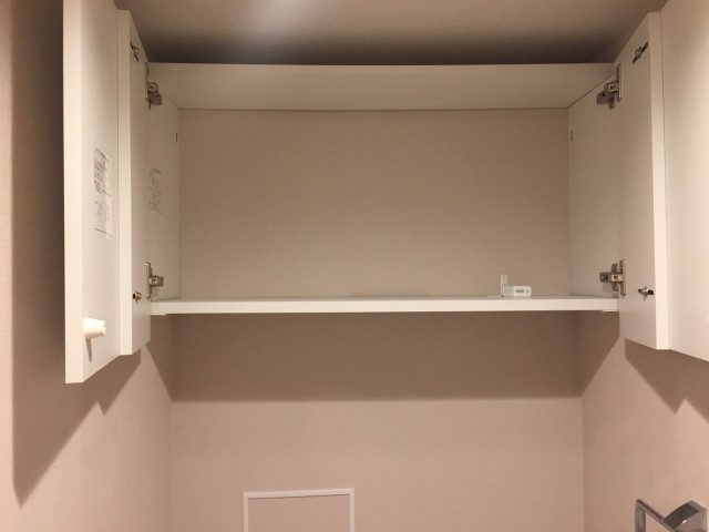 アールヴェール碑文谷