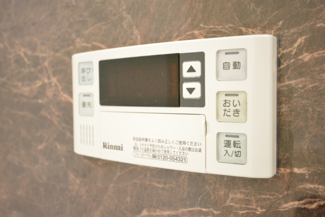 秀和目黒駅前レジデンス 浴室