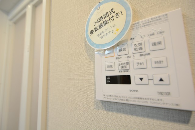 GSハイム馬事公苑 バス