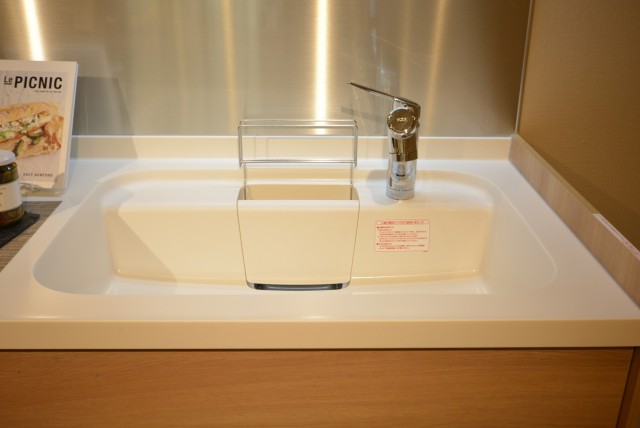 ハイホーム御殿山 キッチン