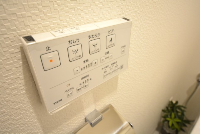 ミサワホームズ東大井 トイレ