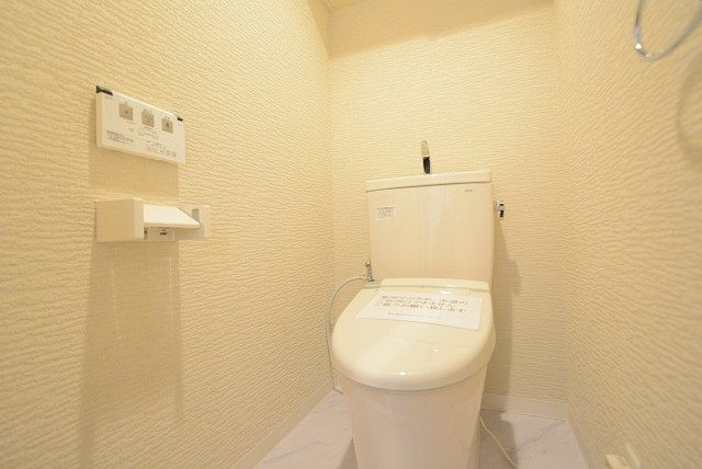 サンロイヤル東山 トイレ