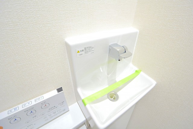 朝日広尾マンション トイレ