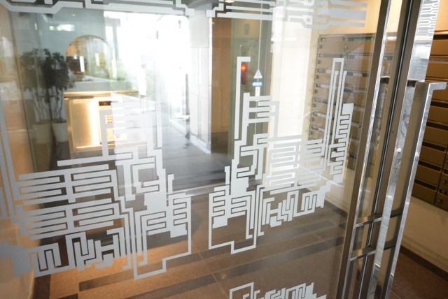 池袋シティハイツ 共有