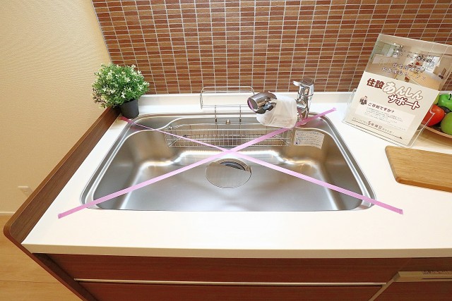 秀和参宮橋レジデンス キッチン