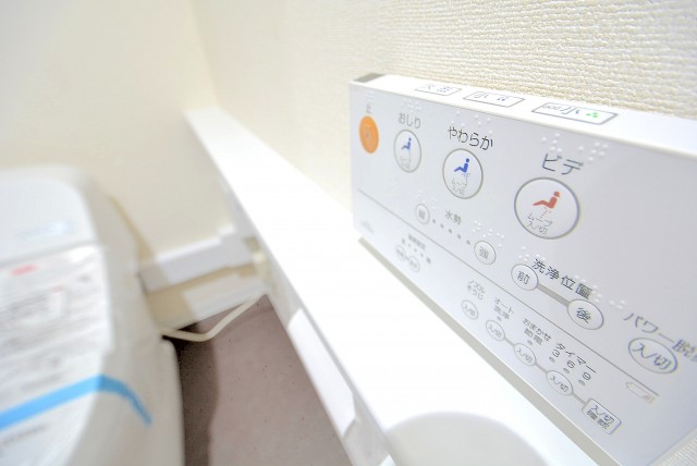 朝日広尾マンション トイレ