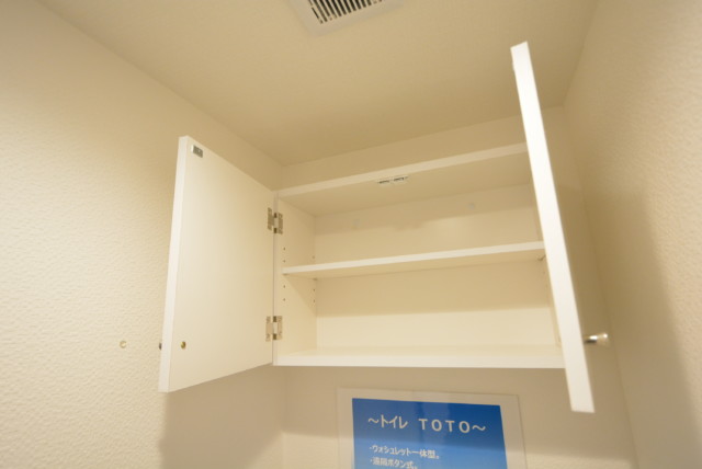 ミサワホームズ東大井 トイレ