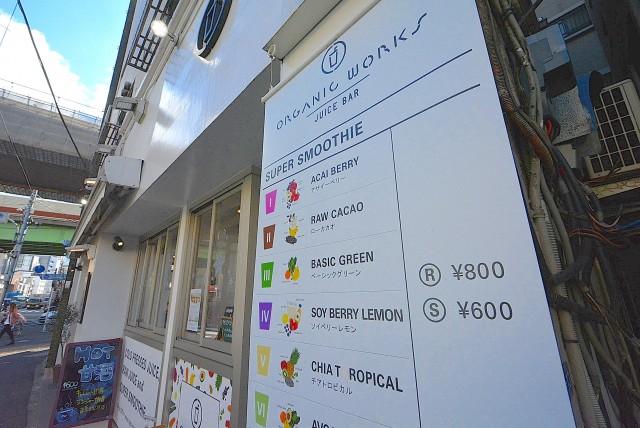 西麻布ハイツ701号室 周辺環境 (21)