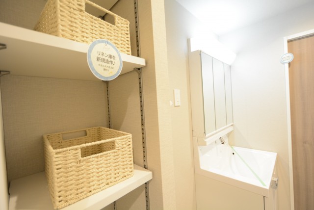 GSハイム馬事公苑 洗面