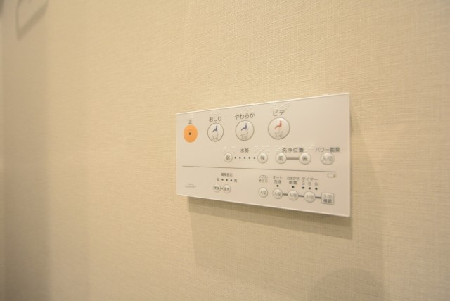 GSハイム馬事公苑 トイレ