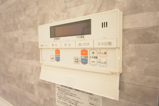 魚菜エステート 浴室