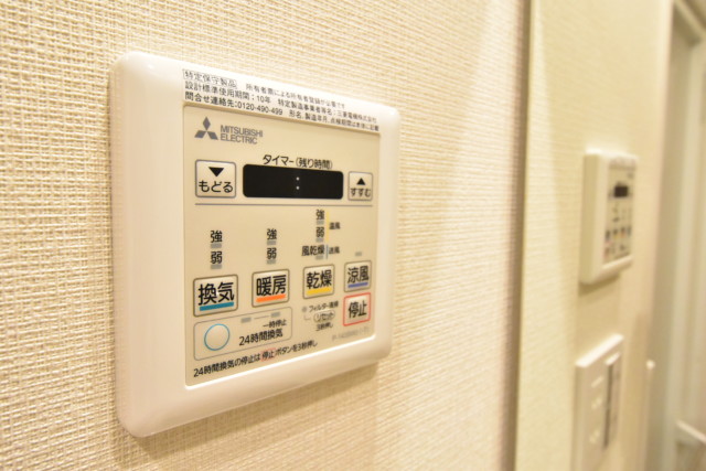 経堂ヒミコマンション 浴室