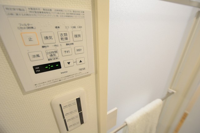 ライオンズマンション南平台 バス