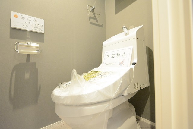 アイタウン ・レピア　トイレ