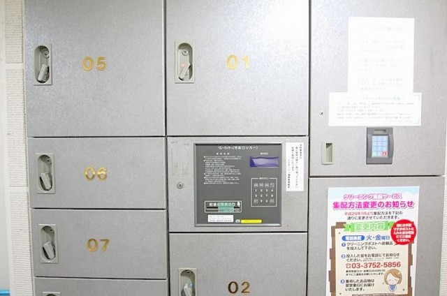 エクサージュ海岸