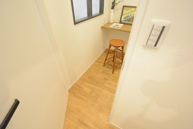 ライオンズマンション南平台 納戸・書斎