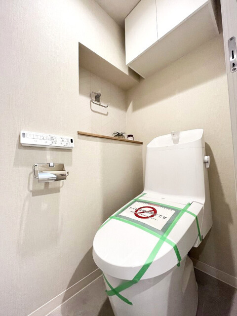 ライオンズマンション白金 トイレ