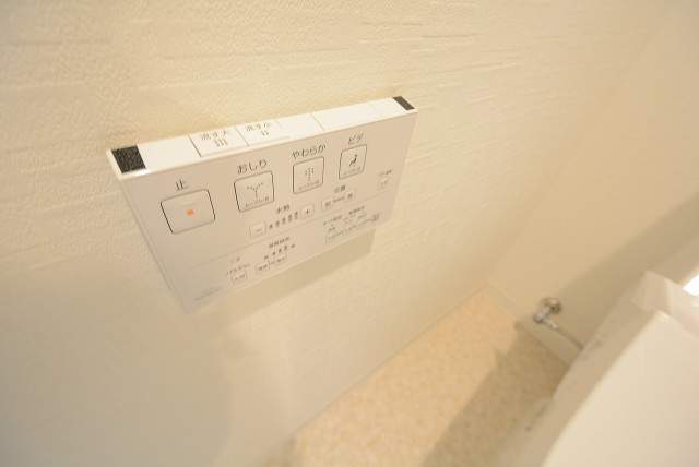 祐天寺第二コーポラス トイレ