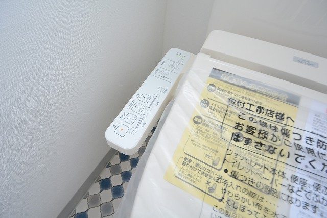 成城オリンピックマンション トイレ