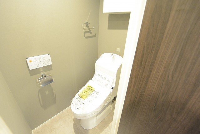 アイタウン ・レピア　トイレ