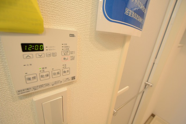 コスモ目黒パルティエ バス