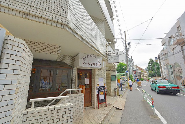 ライオンズマンション南平台 近所のラーメン屋