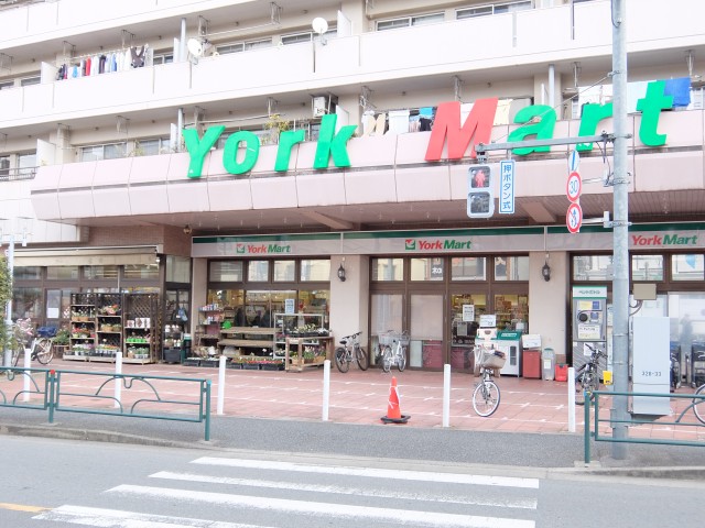 ソフィア経堂＿スーパー