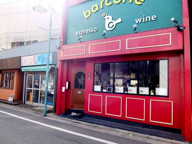 ソフィア経堂＿周辺