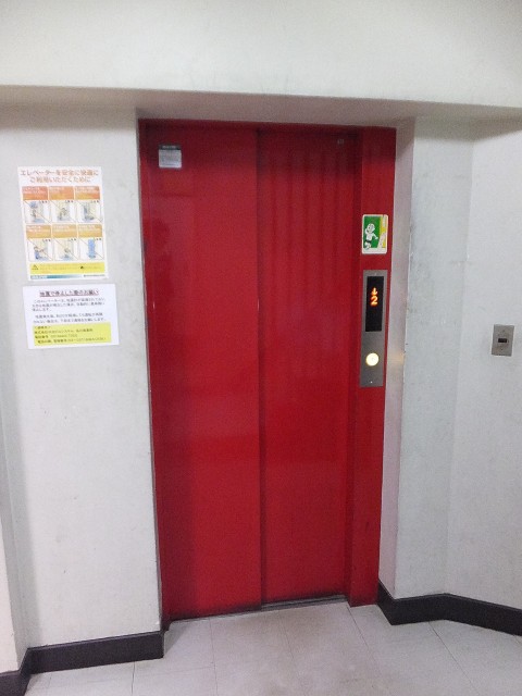 ライオンズマンション白金　エレベーター