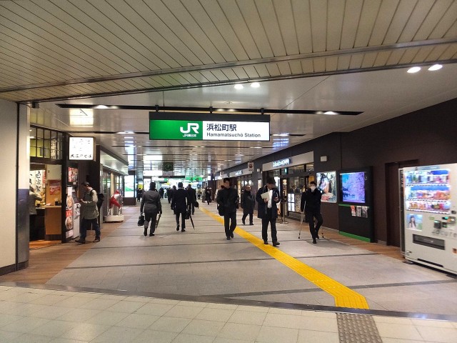 芝マンション　周辺